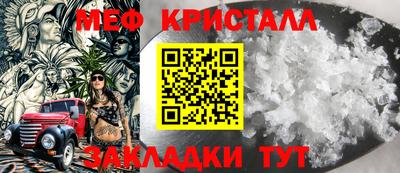 героин Ипатово