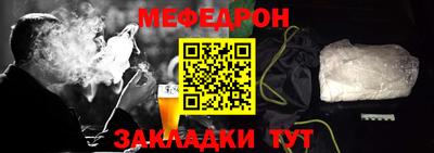 дмт Изобильный