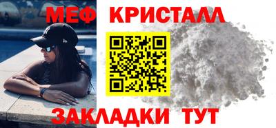 дмт Изобильный