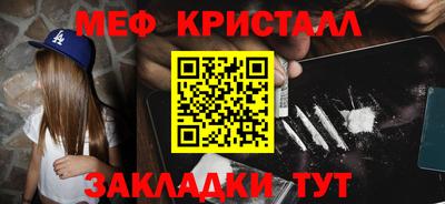 дмт Изобильный