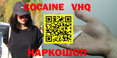 дмт Изобильный