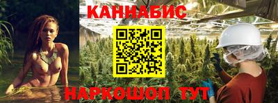 героин Ипатово