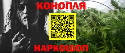 героин Ипатово