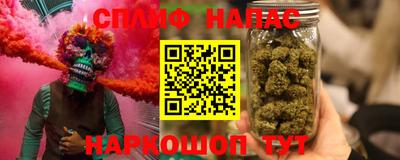 дмт Изобильный