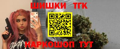 героин Ипатово