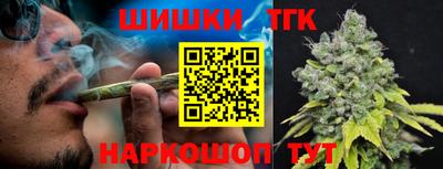 героин Ипатово