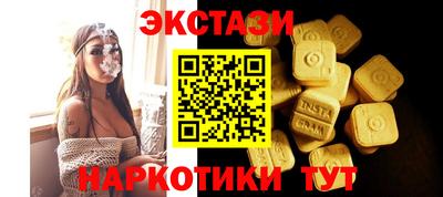 дмт Изобильный