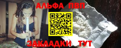 дмт Изобильный