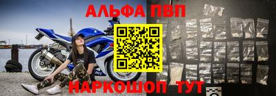 дмт Изобильный
