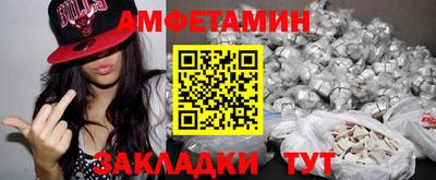 дмт Изобильный