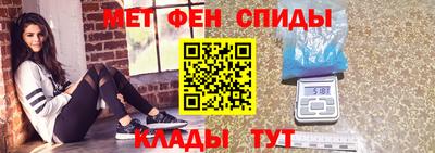 дмт Изобильный