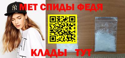 дмт Изобильный