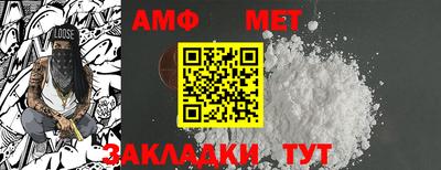 дмт Изобильный