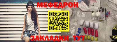 дмт Изобильный