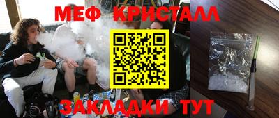 героин Ипатово