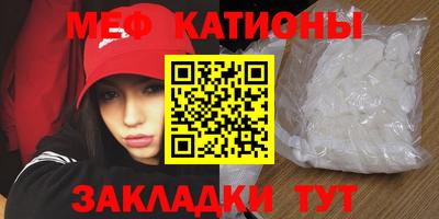кокс Шахты