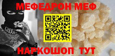 героин Ипатово